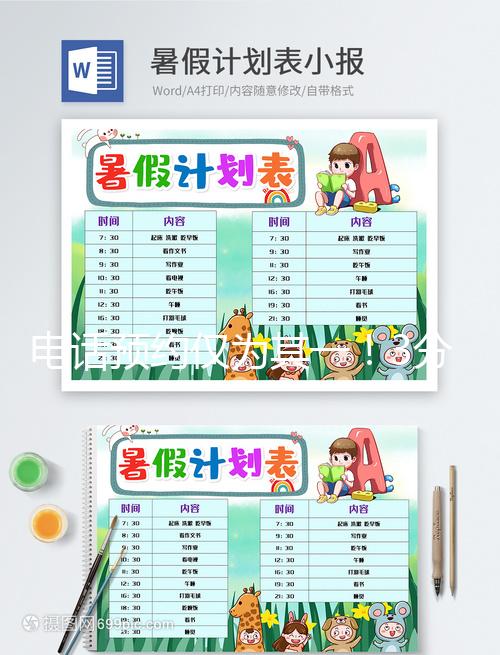 電話預(yù)約僅為其一!3分鐘告訴你沈陽菁華醫(yī)院如何掛號(hào)