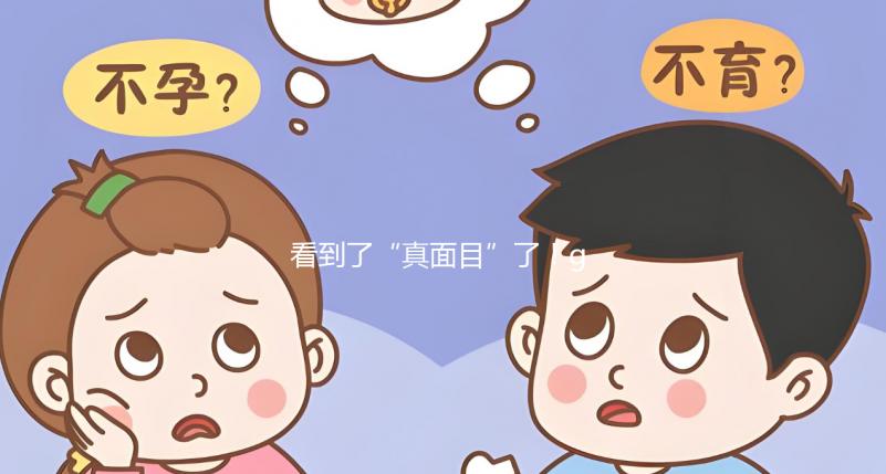 看到了“真面目”了！gai周延當爸后曬兒子柚柚正面照