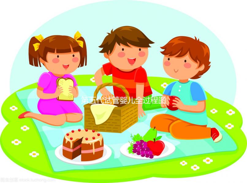 第五代試管嬰兒全過程圖片大公開，需要幾個(gè)月視情況而定