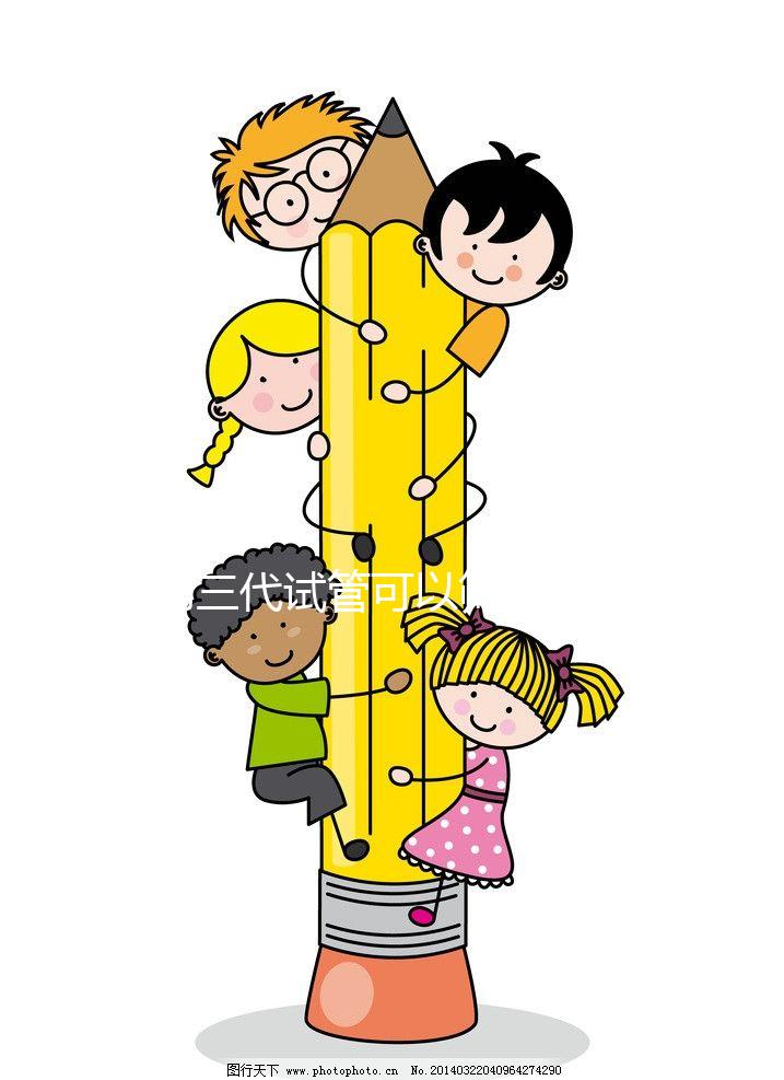 第三代試管可以篩查哪些遺傳疾??？血友病、色盲都能阻斷