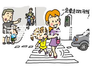 美國(guó)試管嬰兒全套多少錢?一共費(fèi)用明細(xì)!