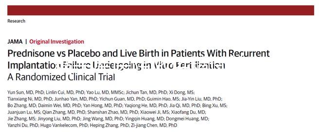 精子庫醫院做供精試管費用明細，提前保存精子更劃算