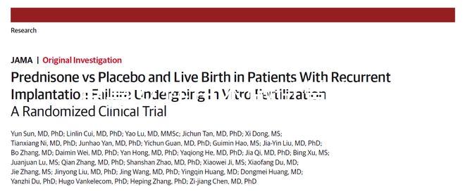 單身女性日本做試管有限制，未滿這4個條件去了也白搭！