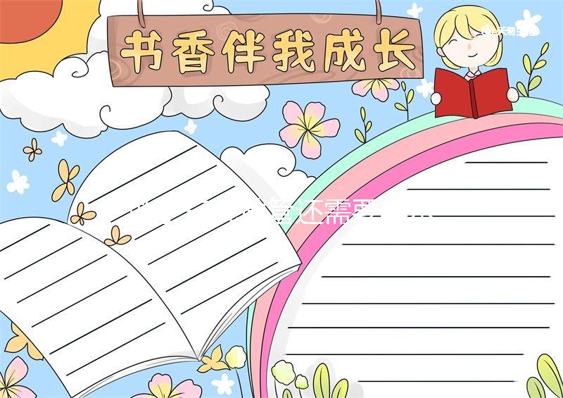 做了三代試管還需要羊水穿刺嗎？