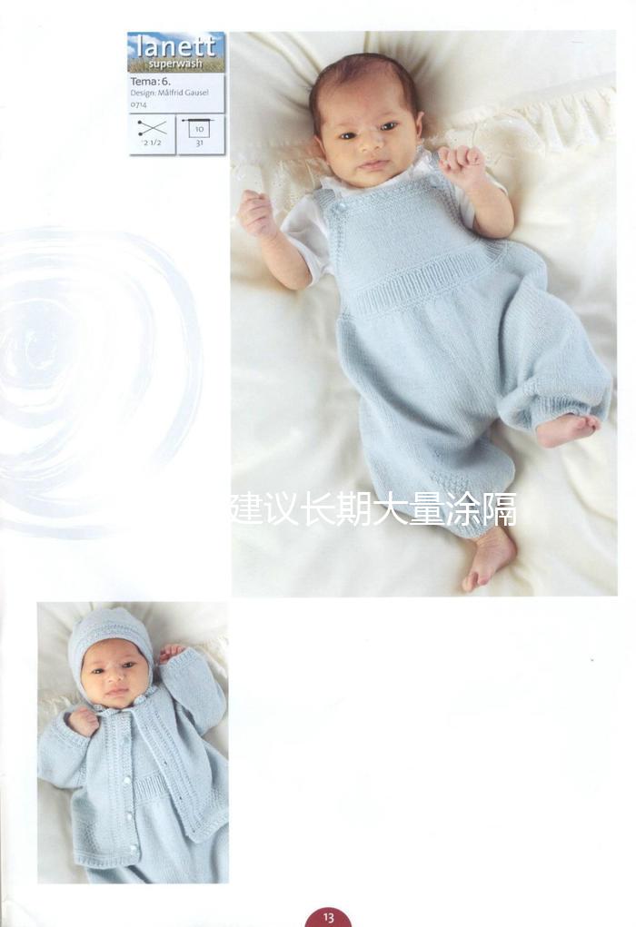 醫生不建議長期大量涂隔離霜原因,不聽勸當心得皮膚病