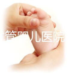 北京試管嬰兒醫院哪家強？三代技術醫院盤點，熱門醫院推薦來了？