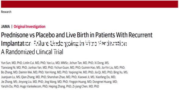 別糾結(jié)北京朝陽醫(yī)院供精試管成功率怎么樣了，先看錢夠不夠