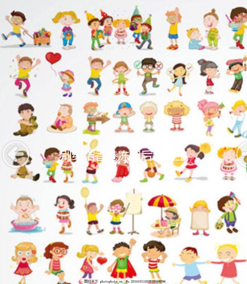 別糾結(jié)香港凍卵后怎么生了,先搞清楚允不允許生育最重要