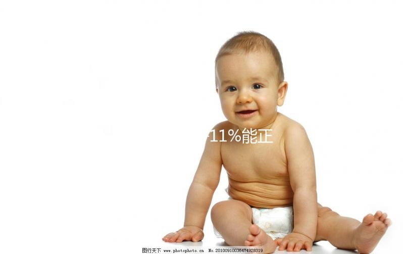 前向運(yùn)動精子11%能正常懷孕不揭秘,恐怕男人自己都不造