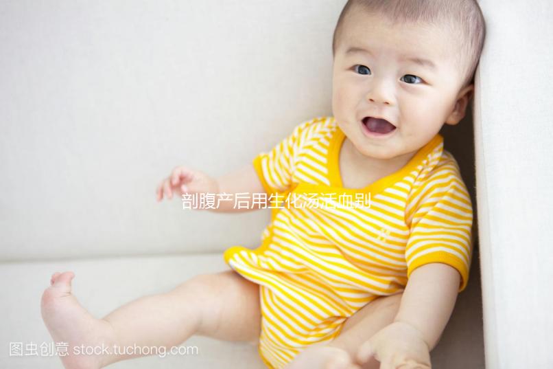 剖腹產(chǎn)后用生化湯活血?jiǎng)e喝太久,超過(guò)這個(gè)時(shí)間會(huì)出血不止