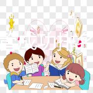 國內試管成功排名前十私立醫(yī)院精品匯總!