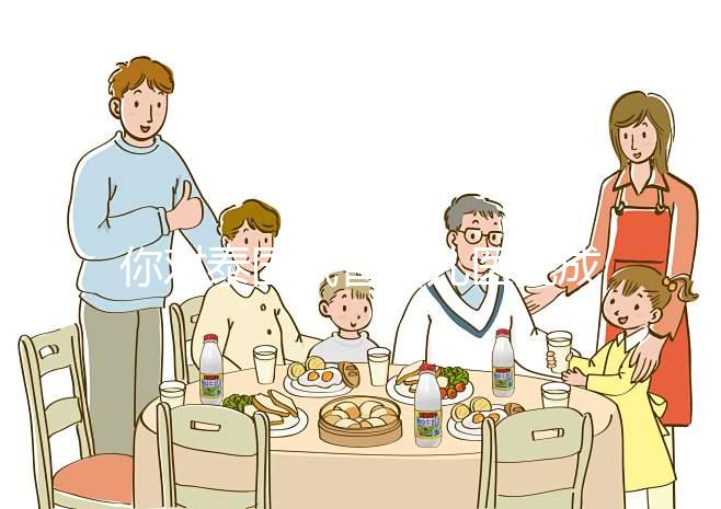 你對泰國試管嬰兒醫院成功率的影響了解多少？