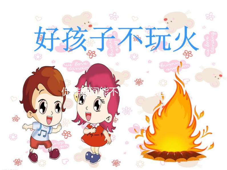 促排期間能不能游泳關(guān)鍵看姿勢(shì),動(dòng)作正確對(duì)身體好處多