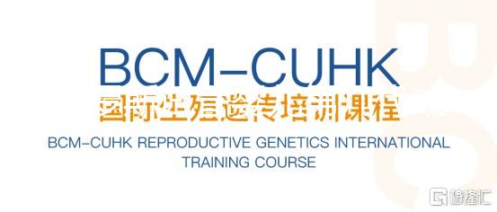 俄羅斯試管嬰兒第幾代成功率高?這份數據統計表請查收!