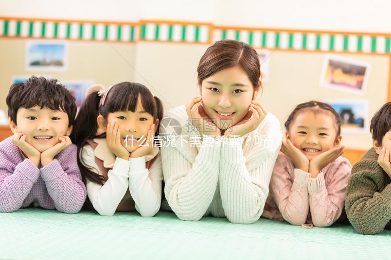 什么情況下需要養囊？聽聽做過試管的姐妹怎么說