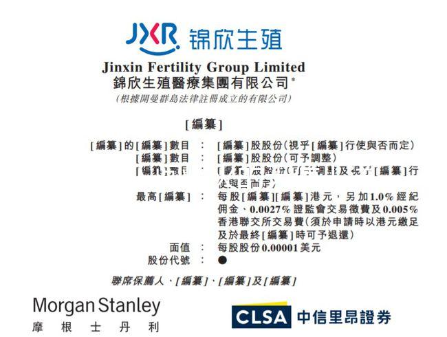 不食人間煙火的天使!詳細了解苯丙酮尿癥是什么病?