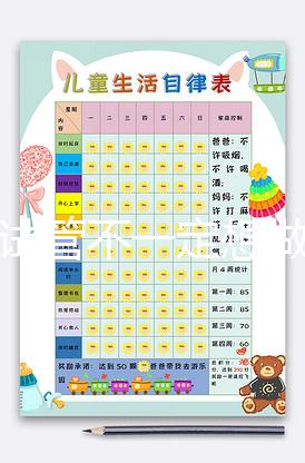 三代試管不一定想做就能做，選擇桂林助孕機(jī)構(gòu)要謹(jǐn)慎！