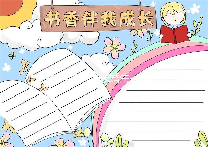 想知道昆明未婚生子上戶警察會調查什么看完之后，我很清楚