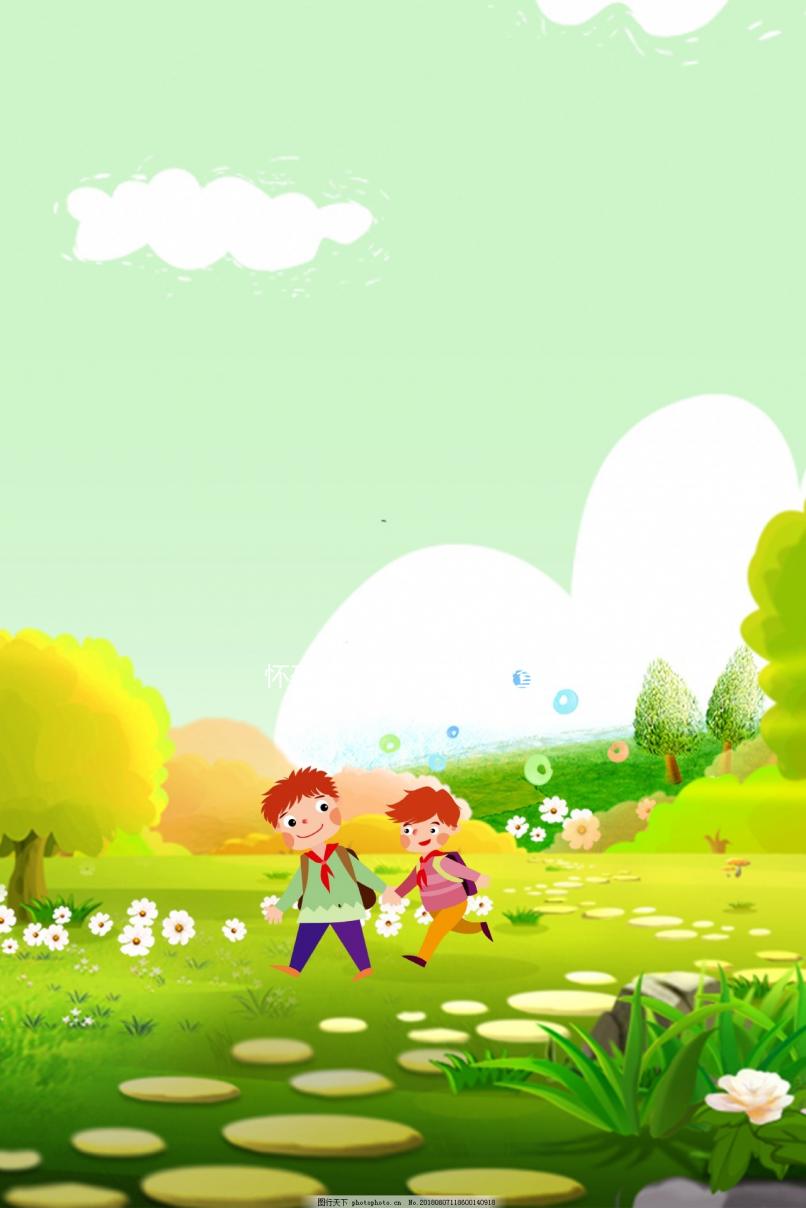 懷孕準(zhǔn)備需要做哪些檢查項目?