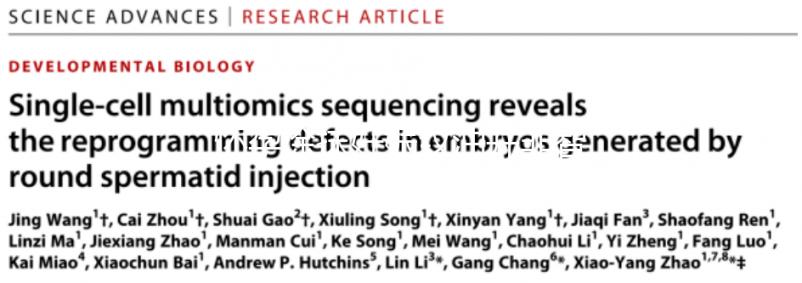 懷孕涂抹妊娠紋油并非智商稅，最大作用或是這點