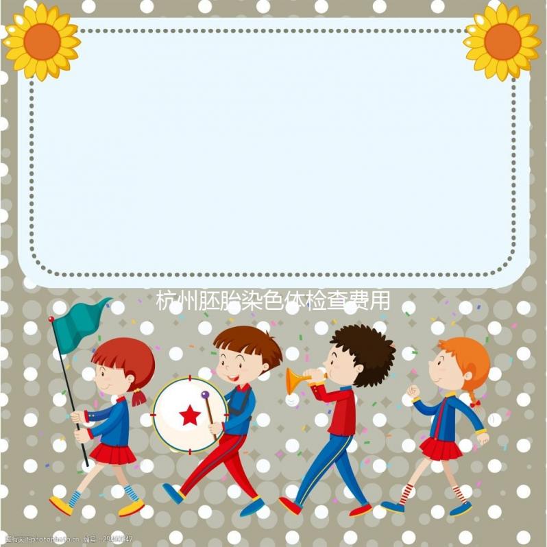 杭州胚胎染色體檢查費用分享,上城區(qū)這些實驗室誤差低