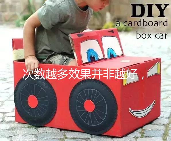 次數(shù)越多效果并非越好，卡介苗接種針次有嚴(yán)格控制