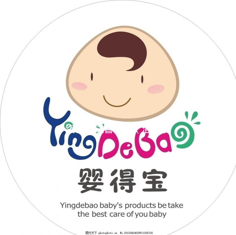 洛杉磯試管收費（洛杉磯試管收費多少）