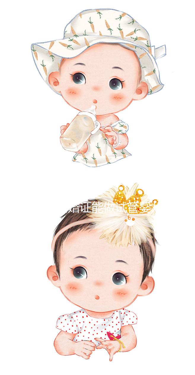 沒有結(jié)婚證能做試管嬰兒嗎?公立or私立醫(yī)院這個(gè)證件都得要