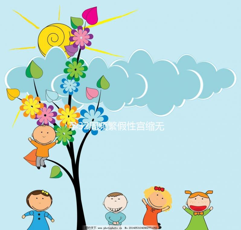 孕32周頻繁假性宮縮無需擔心,科學解釋其形成原因