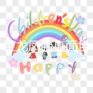 宋小寶龍鳳胎真面目示眾，網友懷疑有懷孕技巧