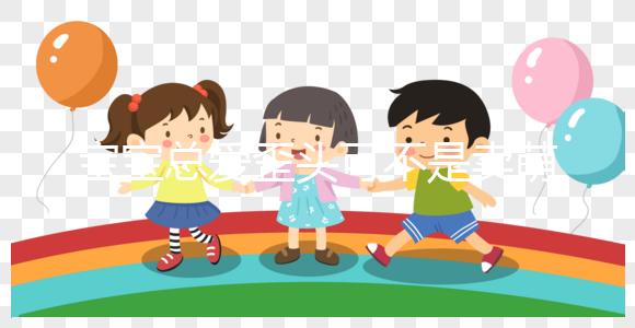 寶寶總愛歪頭可不是賣萌，這是典型的斜頸癥狀