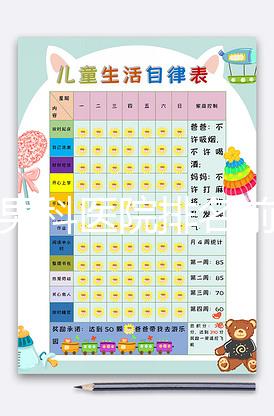 天津男科醫(yī)院排名前十名大盤(pán)點(diǎn),多少錢、河?xùn)|區(qū)哪家好全有