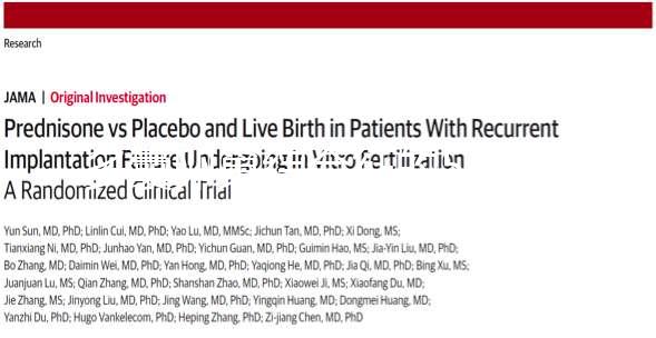 多囊卵巢綜合征的5大真相，解除你的誤解！