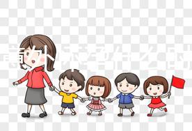 女性意外懷孕什么時候流產(chǎn)比較好?