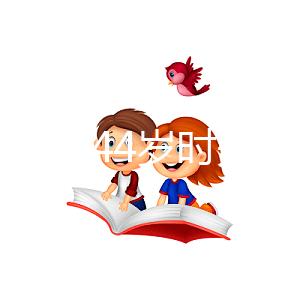 如果你在44歲時(shí)失去了獨(dú)立性，你該怎么辦？是否再生，孩子的健康都要考慮