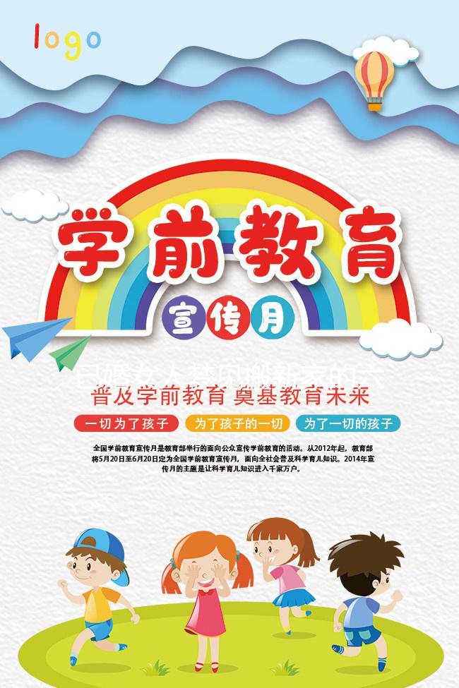 已婚女人夢見搬新家的六大意思快收藏，好不好一秒看懂