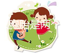 都說(shuō)雙胞胎是兩個(gè)靈魂一起來(lái)投胎有原因，真相超乎你想象