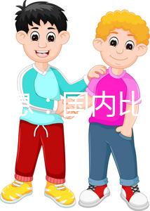 重要消息:國(guó)內(nèi)比較好做試管的醫(yī)院(國(guó)內(nèi)哪家醫(yī)院做試管嬰兒成功率高)