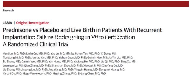 靠不靠譜自己去看！附上柬埔寨RFG皇家醫院試管攻略