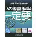 需要鈉≠一定要吃食鹽,清淡的飲食才是愛(ài)寶寶!