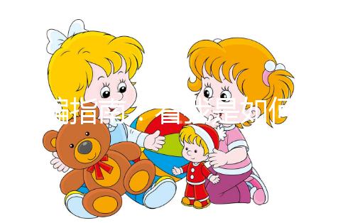 防騙指南:看我是如何自己預約BNH醫(yī)院的