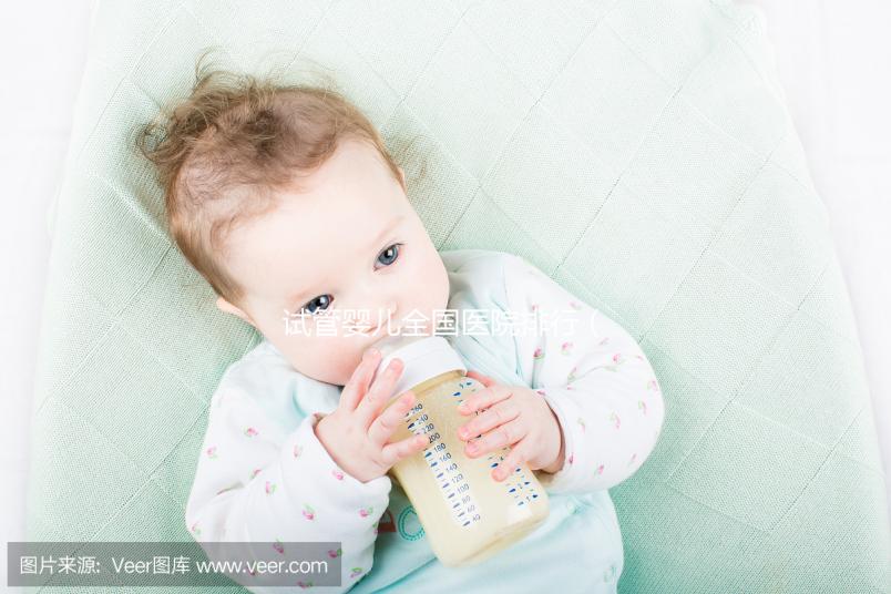 試管嬰兒全國醫院排行(試管嬰兒全國醫院排名)