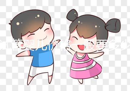 試管嬰兒價(jià)格一般要多少錢(qián)（試管嬰兒價(jià)格一般要多少錢(qián)一次）