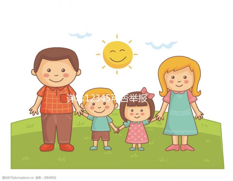 詳訴12345可否舉報強制打疫苗人員,有無作用立馬get