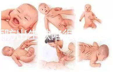 預防出生缺陷很有必要，淺談優生十項torch檢查項目