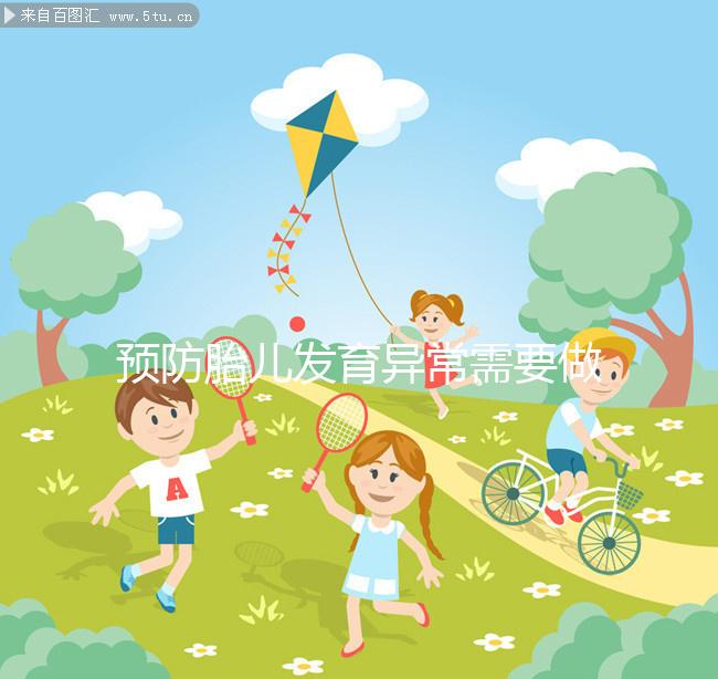 預(yù)防胎兒發(fā)育異常需要做哪些檢查？