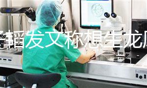 黃子韜發(fā)文稱想生龍鳳胎,除了找對女朋友還能靠這個方法