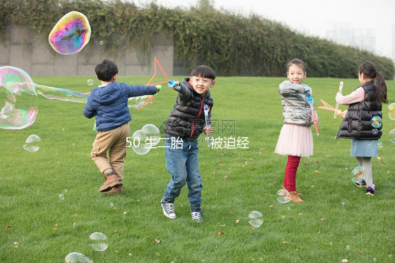 50 生二胎,“被迫經營”克服困難的哥哥,他的生活又酷又浪漫