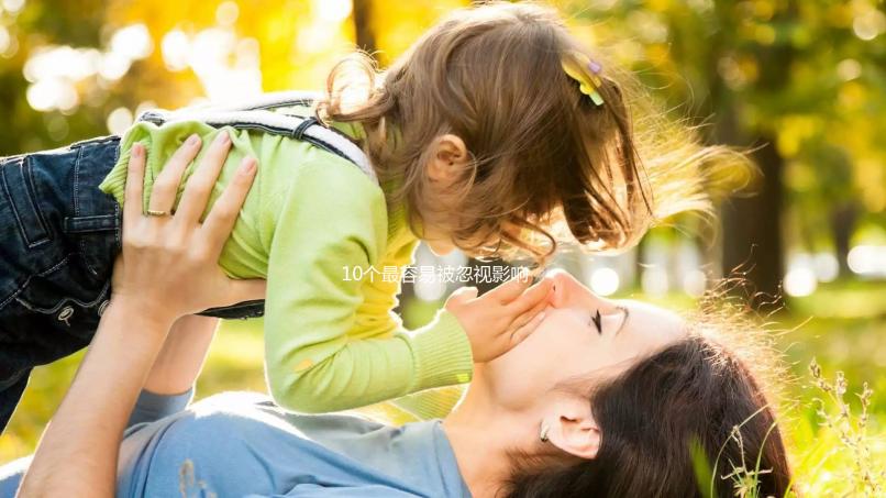 10個最容易被忽視影響女性生育的癥狀,趕緊收藏!