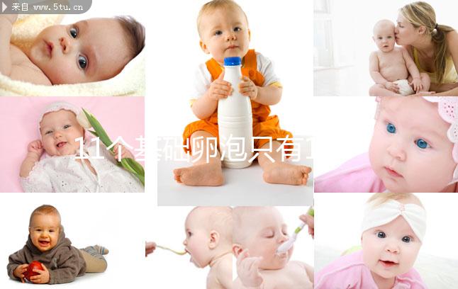 11個基礎(chǔ)卵泡只有1個可取什么情況?促排能否增多還不好說,建議進一步評估